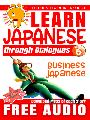 cover image of Business Japanese